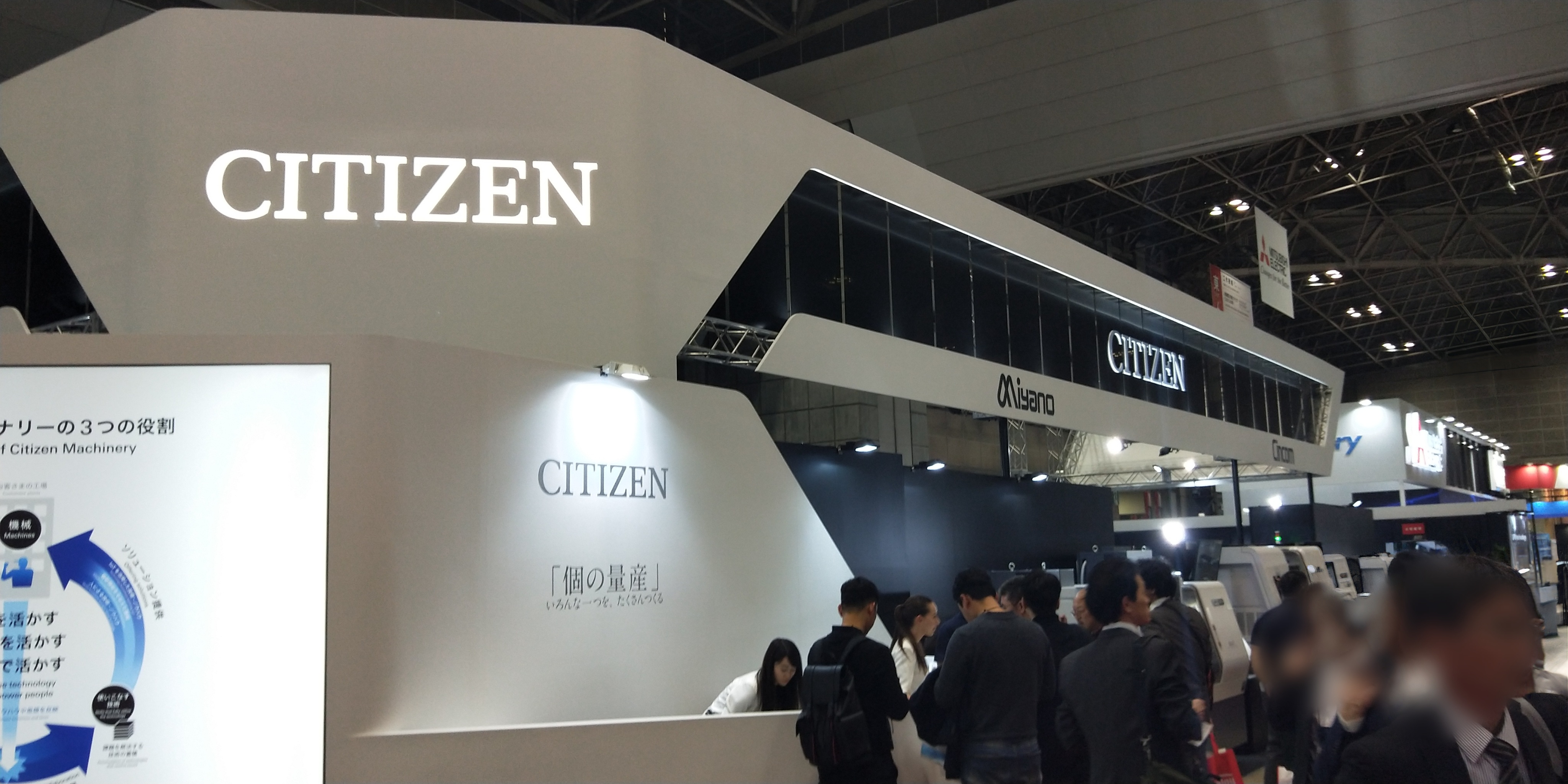 攜手西鐵城精機(jī)，共筑“社會(huì)5.0”未來(lái)——以創(chuàng)新制造賦能可持續(xù)發(fā)展